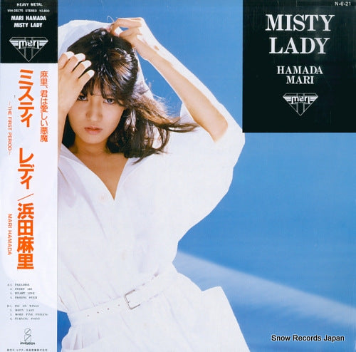 HAMADA, MARI misty lady VIH-28175