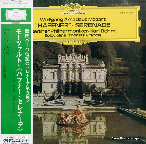BOHM, KARL mozart; haffner-serenade MG2402