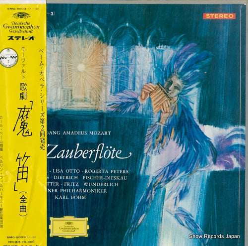 BOHM, KARL mozart; die zauberflote SMG-9003