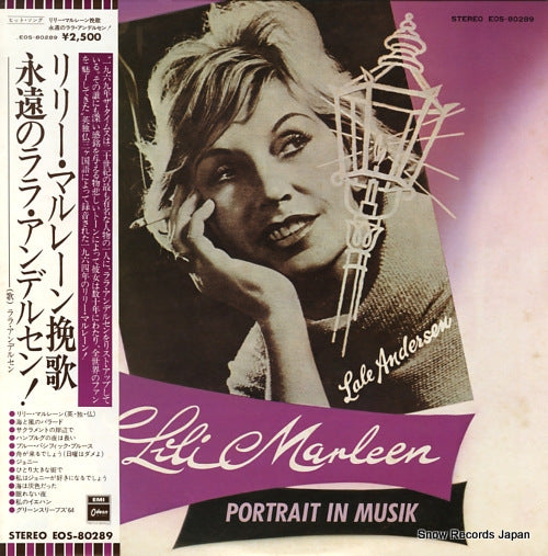 ANDERSEN, LALE portrait in musik EOS-80289