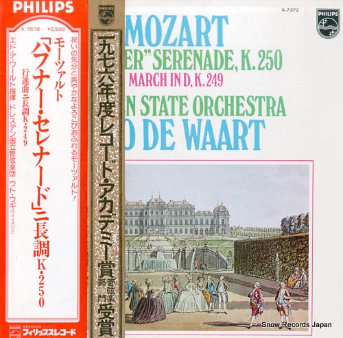 WAART, EDO DE mozart; haffner serenade k.250 X-7572