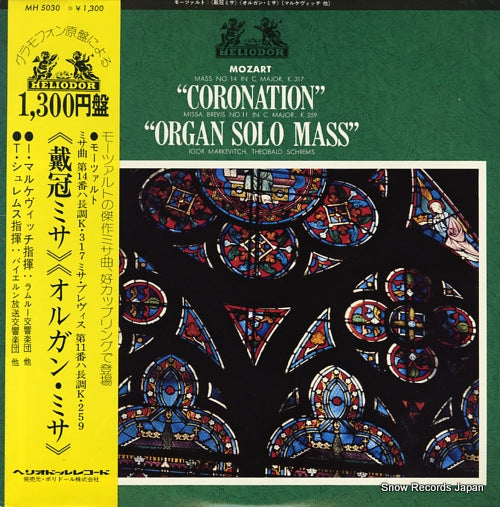 MARKEVITCH, IGOR mozart; mass no.14 in c major k.317 "coronation" MH5030