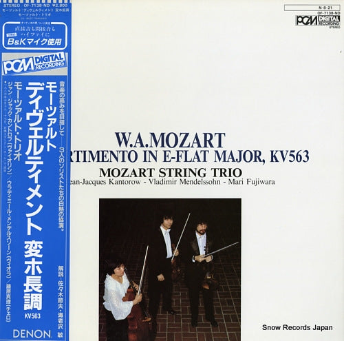 MOZART STRING TRIO mozart; vertimento in e-flat major, kv563 OF-7138-ND