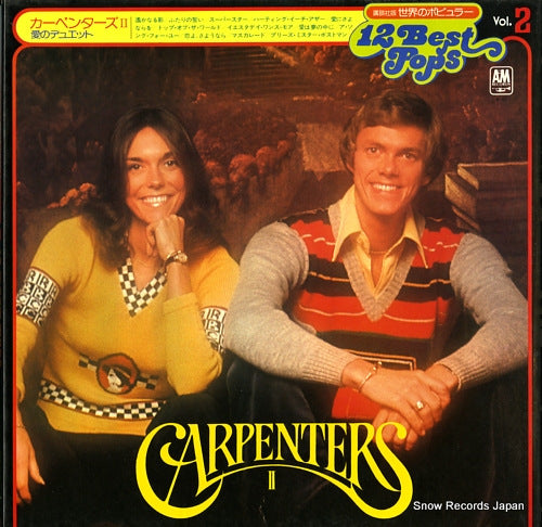 CARPENTERS, THE 12 best pops vol.2 X-62