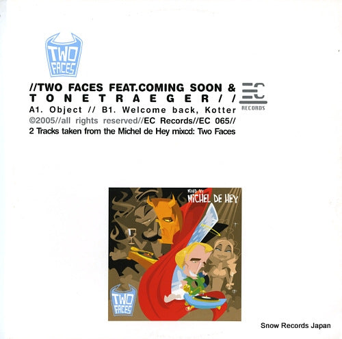 COMING SOON / TONETRAEGER two face feat. coming soon & tonetraeger EC065