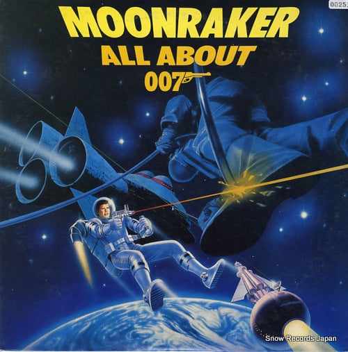 V/A moonraker all about 007 25AP1698