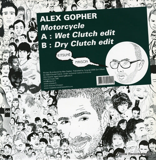 GOPHER, ALEX motorcycle KITSUNE040