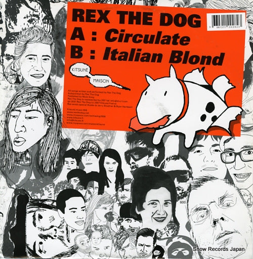 REX THE DOG circulate KITSUNEMUSIC056