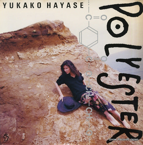 HAYASE, YUKAKO polyester 28SL-11
