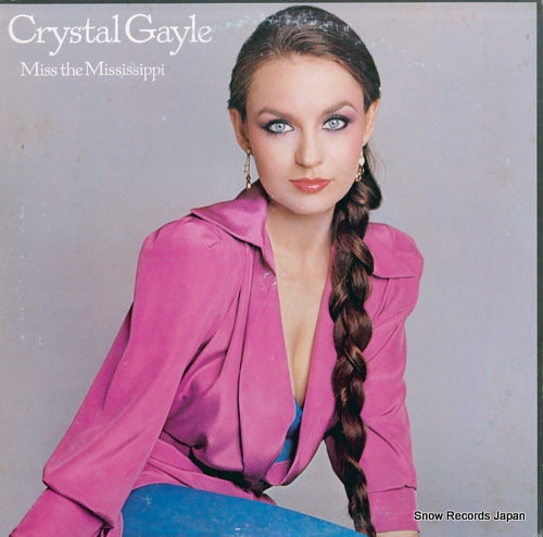 GAYLE, CRYSTAL miss the mississippi 25AP1708
