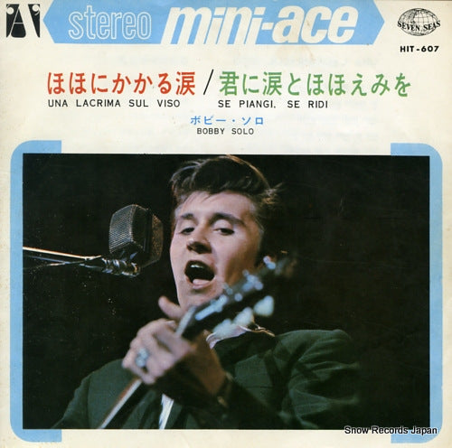 SOLO, BOBBY una lacrima sul viso HIT-607