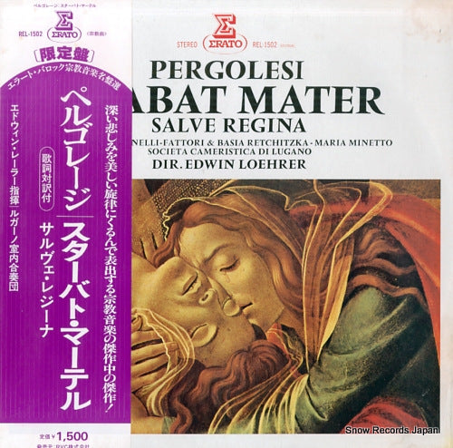 LOEHRER, EDWIN pergolesi; stabat mater REL-1502