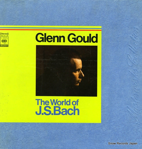 GOULD, GLENN the world of j.s. bach SOCZ270-282