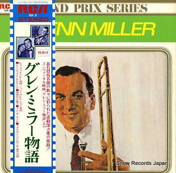 MILLER, GLENN, ORCHESTRA, THE miller, glenn SX-2