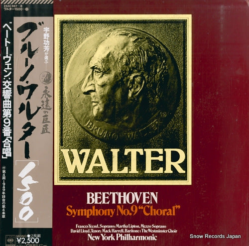 WALTER, BRUNO beethoven; symphony no.9 "choral" 25AC667-8