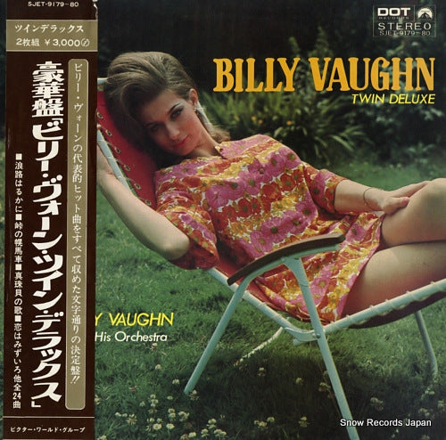 VAUGHN, BILLY twin deluxe SJET-9179