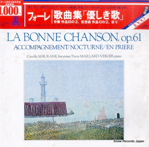 MAURANE, CAMILLE faure; la bonne chanson, op.61 E-1051