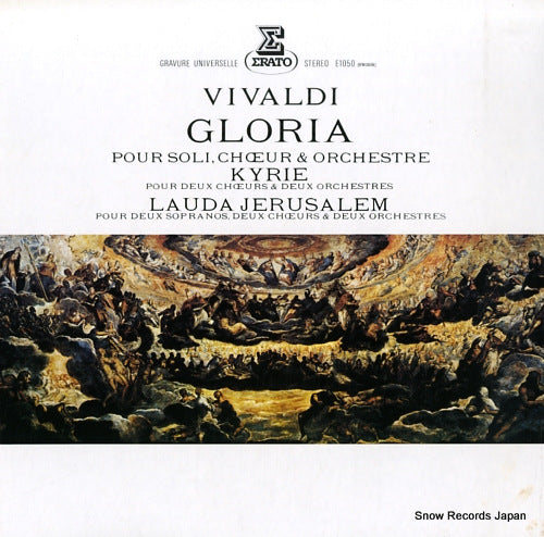 CAILLAT, STEPHANE vivaldi; gloria E-1050