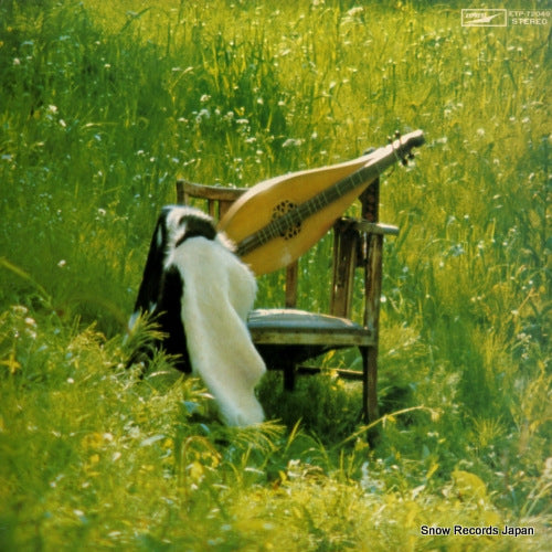 LILY dulcimer / nothing by mouth ETP-72049