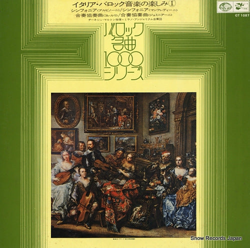 MARTON, DENES invitation to the italien baroque1 GT1087