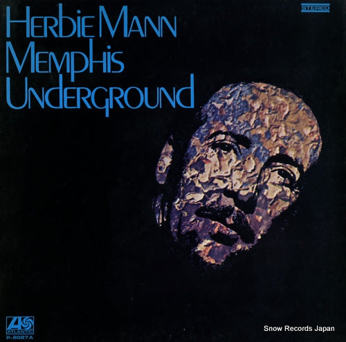 MANN, HERBIE memphis underground P-8087A