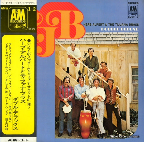 ALPERT, HERB, AND THE TIJUANA BRASS double deluxe AMW1