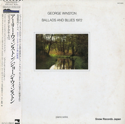 WINSTON, GEORGE ballads and blues 1972 WHP-28026
