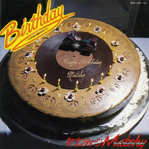 KONDO, MASAHIKO birthday RHS-1001