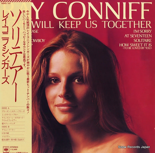 CONNIFF, RAY, AND THE SINGERS love will keep us together SOPO107