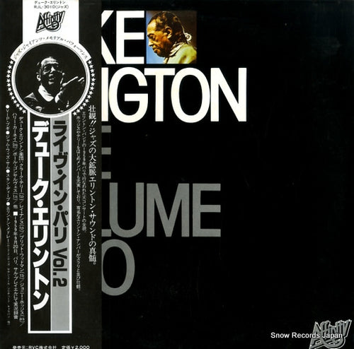 ELLINGTON, DUKE live volume two RJL-3010