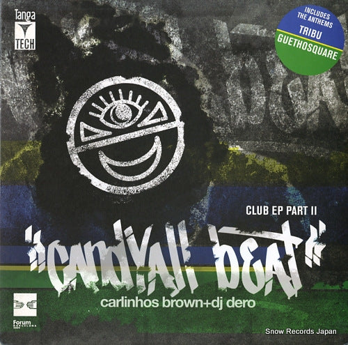 BROWN, CARLINHOS, AND DJ DERO candyall beat club ep(part2) VLMX1668-3