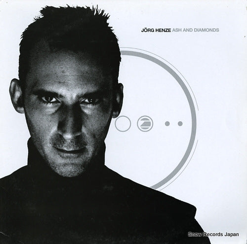 HENZE, JORG ash and diamonds ZENIT25LP