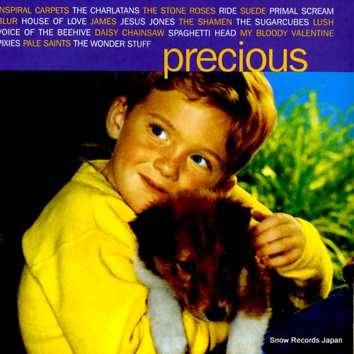 V/A precious DINTV38