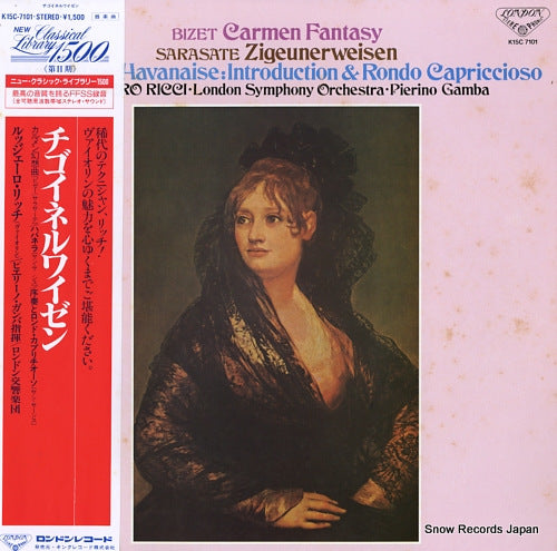 RICCI, RUGGIERO bizet; carmen fantasy K15C-7101