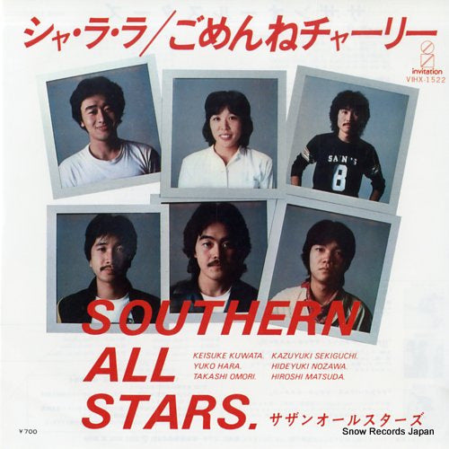 SOUTHERN ALL STARS sha la la VIHX-1522