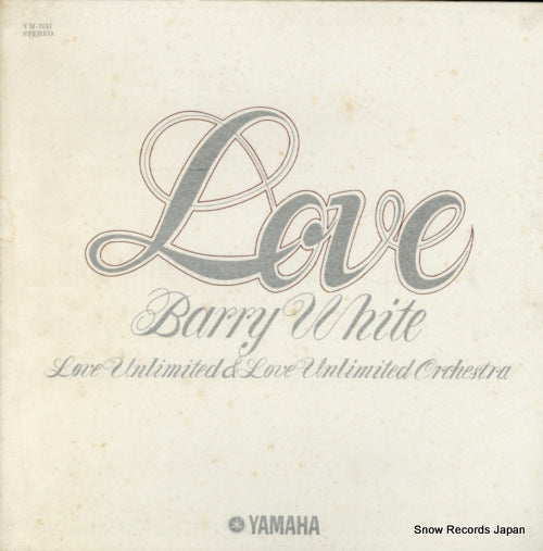 WHITE, BARRY love YM-1011