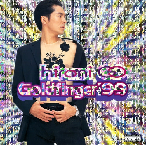 GO, HIROMI goldfinger '99 SRJL1034