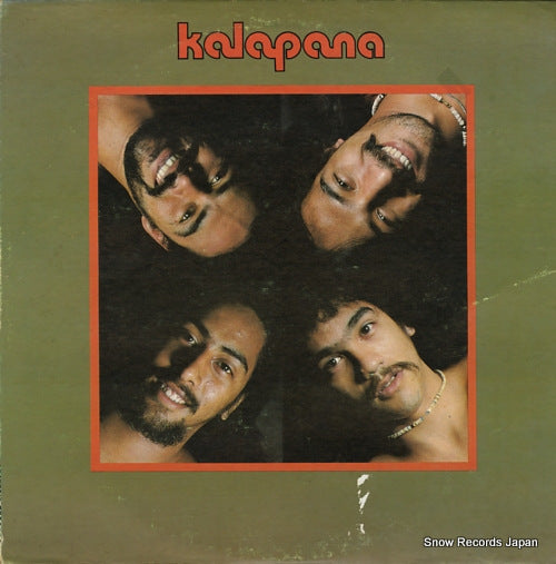 KALAPANA kalapana KALA0001