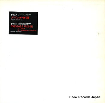 APACHE INDIAN apache ondo SNJL-5013
