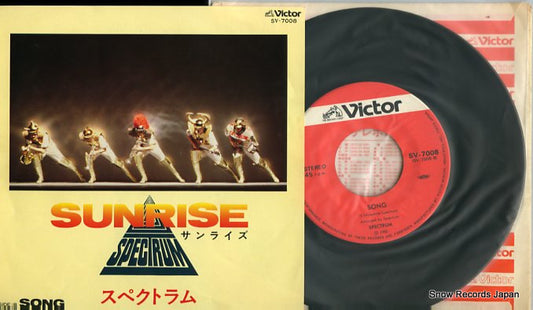 SPECTRUM sunrise SV-7008
