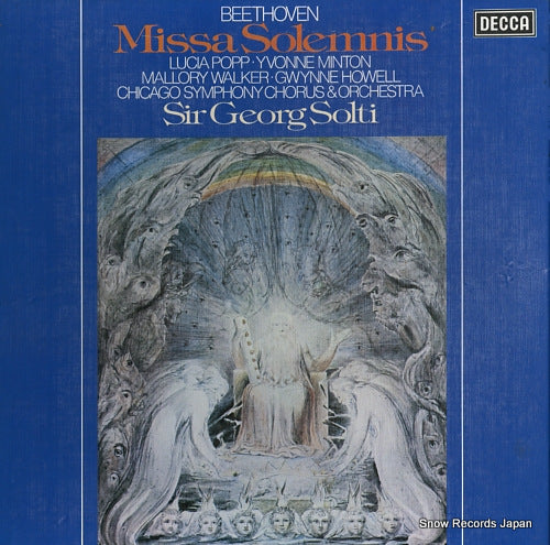 SOLTI, GEORG beethoven; missa solemnis D87D2