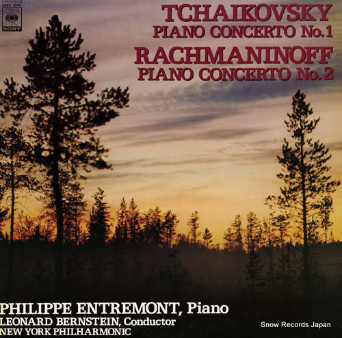 ENTREMONT, PHILIPPE tchaikovsky; concerto no.1 in b-flat minor for piano and orchestra 20AC1547