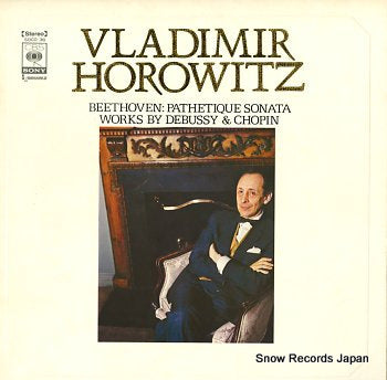 HOROWITZ, VLADIMIR beethoven; pathetique sonata SOCO36