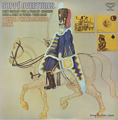 SOLTI, GEORG suppe overtures K15C-8066