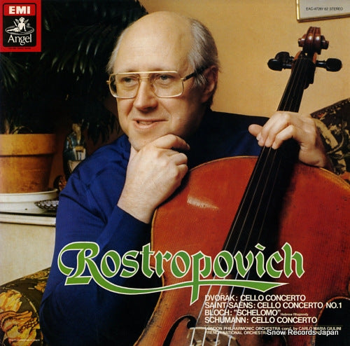 ROSTROPOVICH, MSTISLAV dvorak; cello concerto in b minor op.104 EAC-47261.62