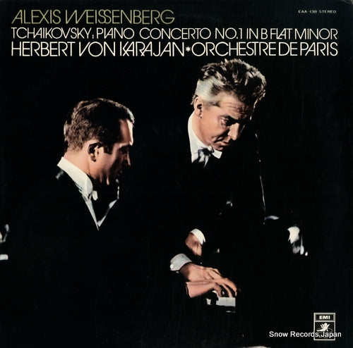 WEISSENBERG, ALEXIS tchaikovsky; piano concerto no.1 in b flat minor EAA-138