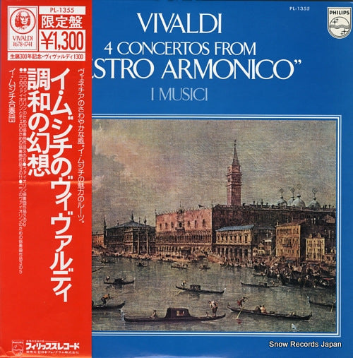 I MUSICI vivaldi; 4 concertos from "l'estro armonico" op.3 PL-1355
