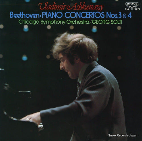 ASHKENAZY, VLADIMIR beethoven; piano concertos nos.3 & 4 SLC8074