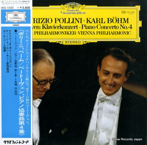 POLLINI, MAURIZIO beethoven; piano concerto no.4 MG1050