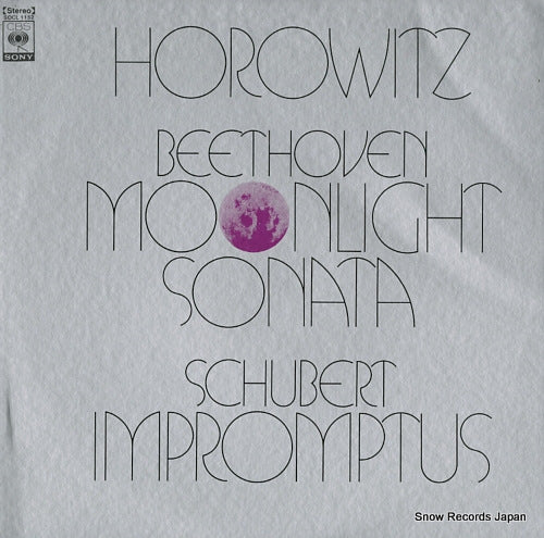 HOROWITZ, VLADIMIR beethoven; moonlight sonata SOCL1152